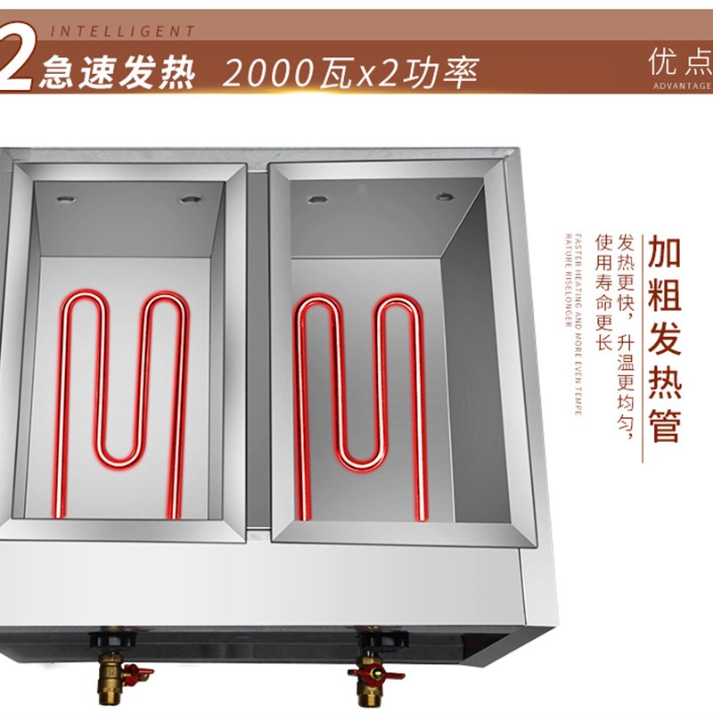 台式煮面炉商用四孔煮面机煮面桶汤粉炉电热麻辣烫锅冒菜炉煮粉炉