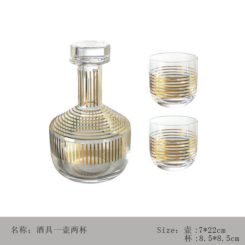 轻奢水晶玻璃酒具酒杯醒酒器组合摆件样板间售楼处酒柜茶几饰品
