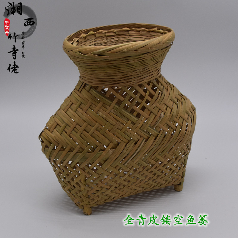 包邮全青皮竹编镂空鱼篓竹篓子装饰竹编灯罩小背篓小赶海竹编道具