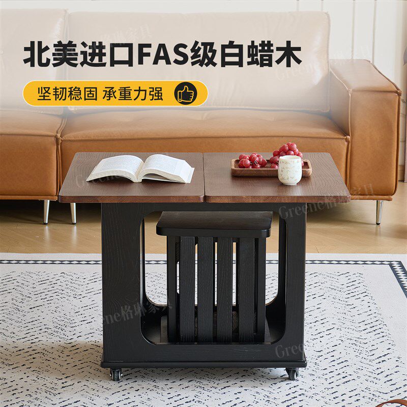 中古风白蜡木实木可移动边几茶几客厅家用折叠餐桌两用掼蛋小推车