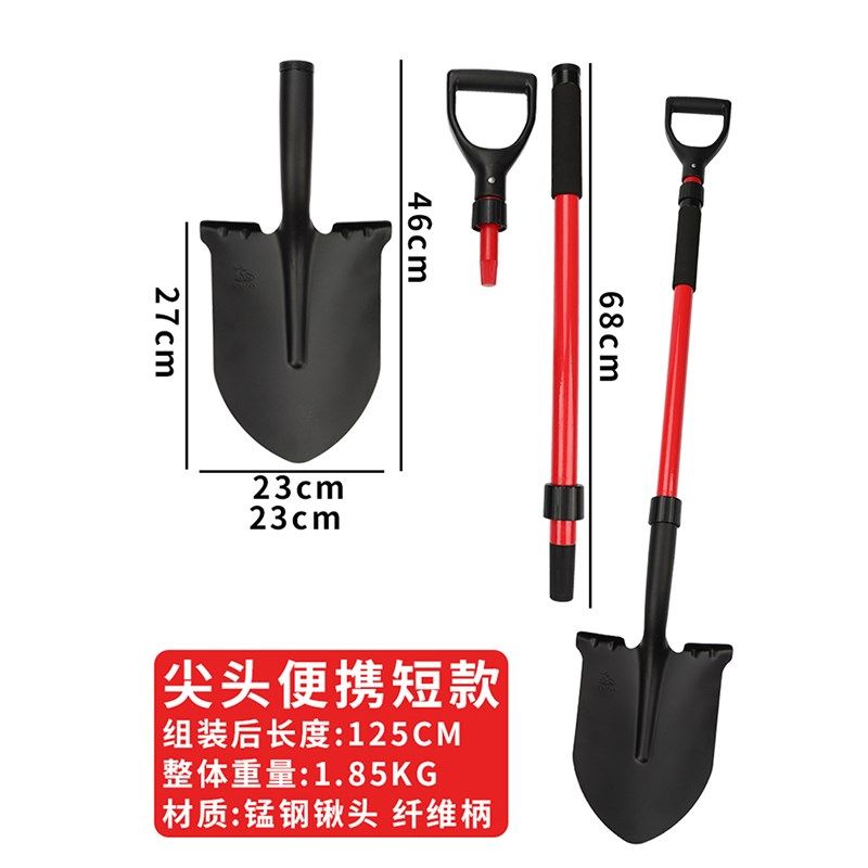 户外便携铁锹分体钢锹可拆卸折叠越野救援工兵铲车载挖土铲子赶海