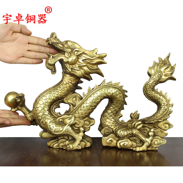 宇卓铜器汉龙铜雕汉龙生肖龙工艺品摆件 纯铜龙黄铜龙