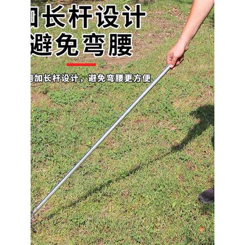 捡菌子神器可伸缩找菌子采蘑菇拾菌工具钩蒜芽破膜挑蒜苗打孔小耙