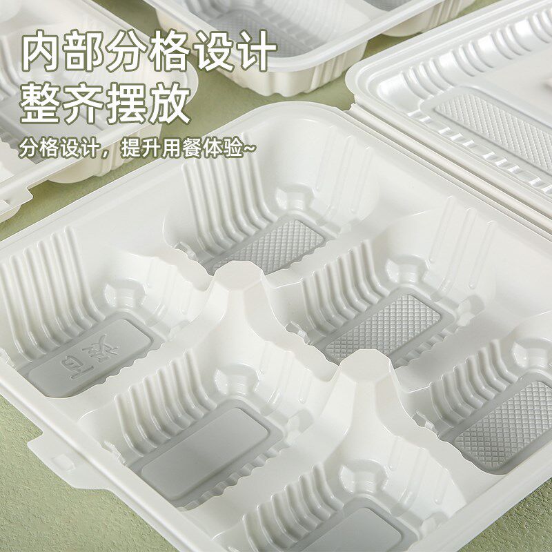 恒秀生蚝打包盒一次性牡蛎装扇贝盒子海鲜商用餐具烧烤外卖包装盒