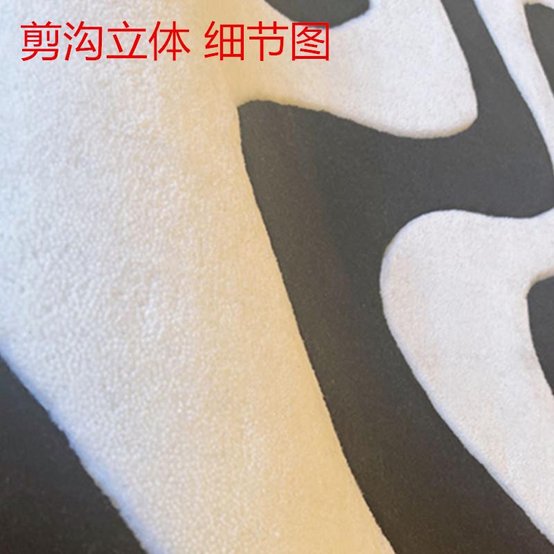 简约卧室儿童房牀边牀尾爬行防摔地垫男孩房蓝色卡通汽车地毯加厚