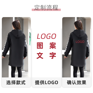长袖围裙工作服女定制新款2021男士罩衣秋冬天加绒加厚大人外套女
