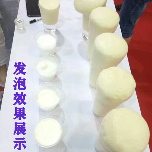 油溶性聚氨酯堵漏剂疏水性PU发泡止水剂亲水性注浆液高压灌浆料