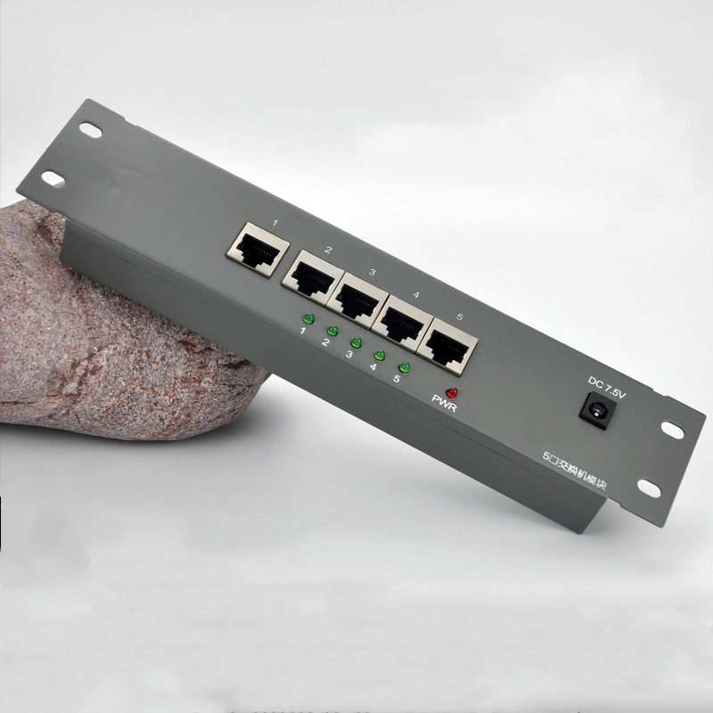 弱电箱网络模块家用光纤信息箱一进七出交换机模块条/送7.5v电源