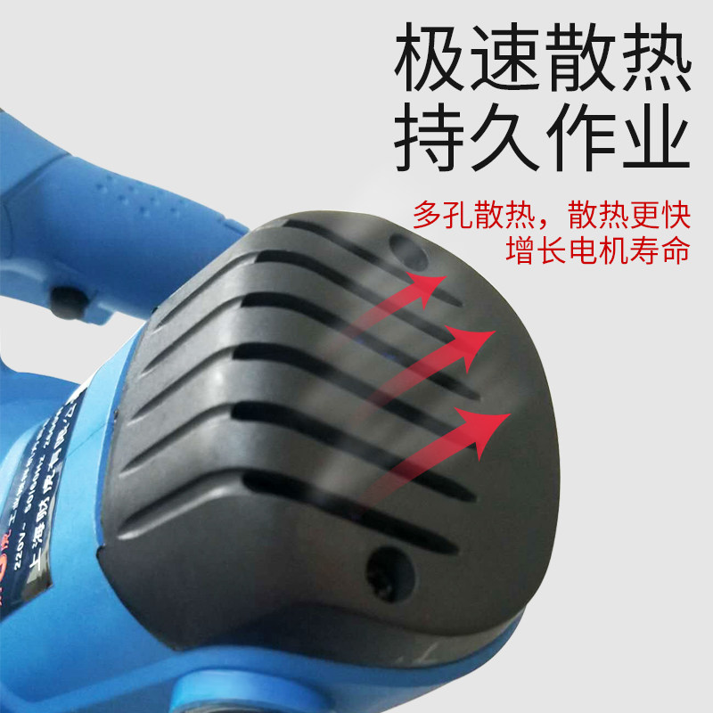 大功率电动工业搅拌机水泥腻子搅拌肉馅搅拌器涂料油漆打灰机手持