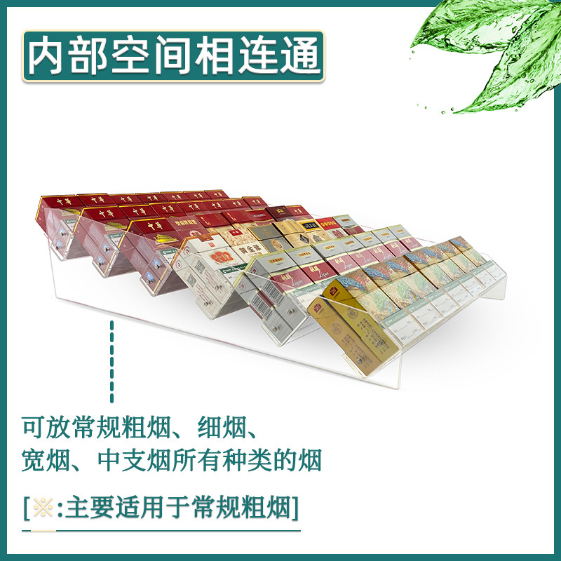 玻璃平柜内收银台式桌面倾斜坡式斜面放烟的货架子展示架子可移动