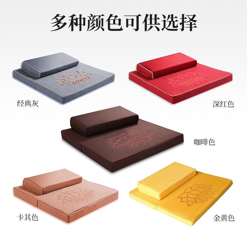 蒲团坐垫打坐垫禅修垫家用地上冥想折叠坐禅垫禅坐坐垫跪拜静坐垫