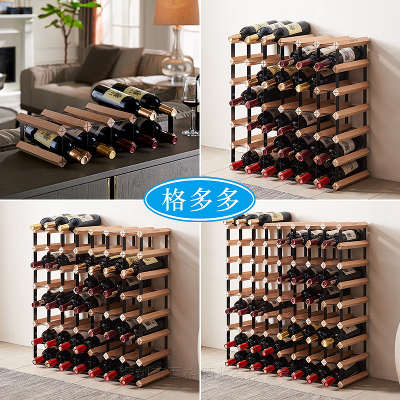 客厅摆件木质酒瓶架红酒格置物架实木红酒架家用展示架葡萄酒架子