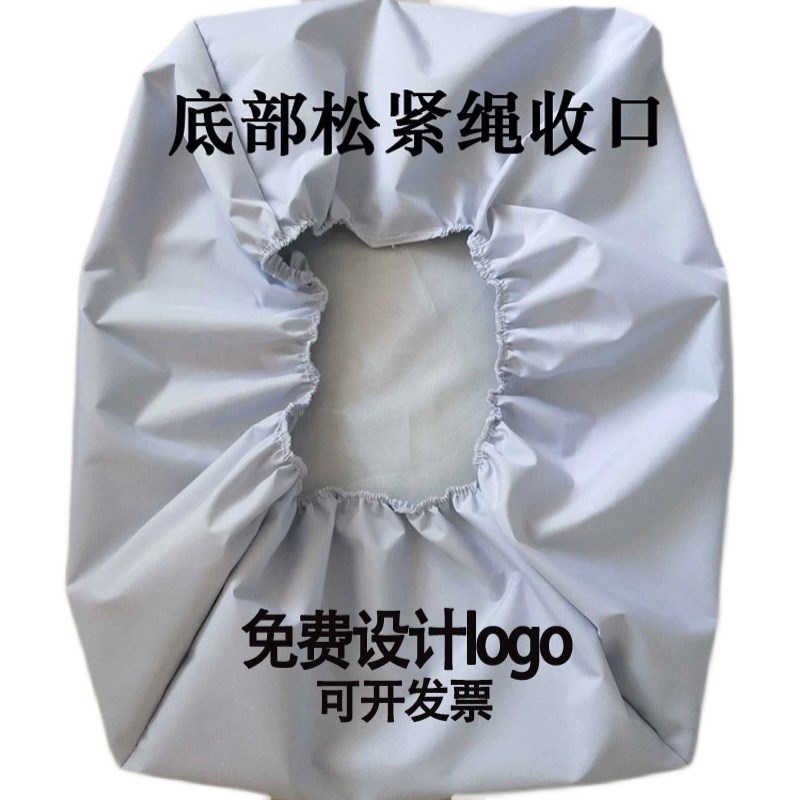 万能盖布 防尘布 防尘罩定制