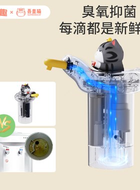 衍趣桶装水抽水器家用取水器可充电上水器创意饮水器取纯净矿泉水
