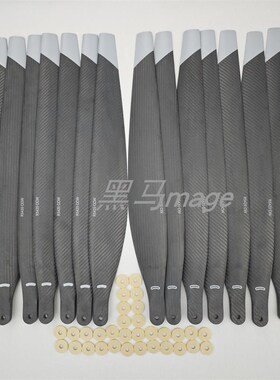 T50T40T20P升级版大载重大疆FC30运载机5420碳纤维桨叶吊运撒播用