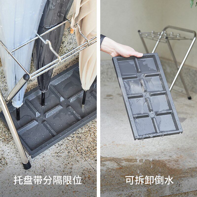 霜山不锈钢雨伞收纳架家用可折叠放伞神器入户玄关雨伞沥水架8格