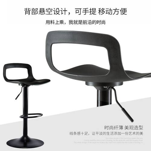 科润吧台椅升降椅子酒吧桌椅前台简约高凳子家用吧凳酒吧椅高脚凳