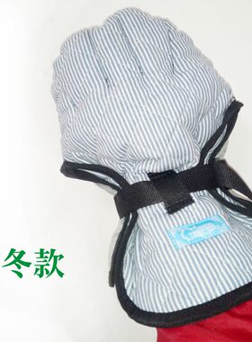 雨其琳病人防抓手套透气柔软打不疼老人打伤人保护护理防自残用品