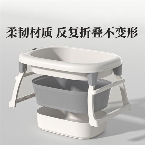 儿童洗澡桶宝宝泡澡桶婴儿游泳浴桶家用小孩大号可折叠坐躺洗澡盆