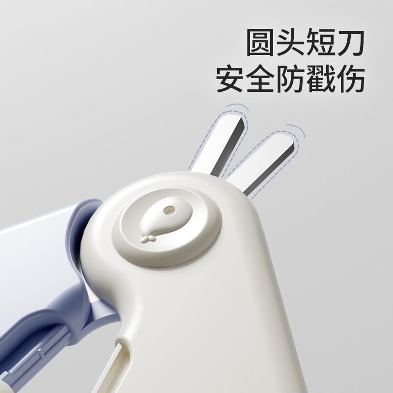 婴儿指甲剪套装防夹肉宝宝指甲剪刀钳神器新生专用幼儿童用品护理