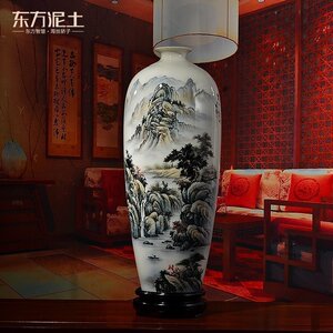 东方泥土 手绘陶瓷花瓶摆件 创意中式客厅装饰工艺品/碧水清云