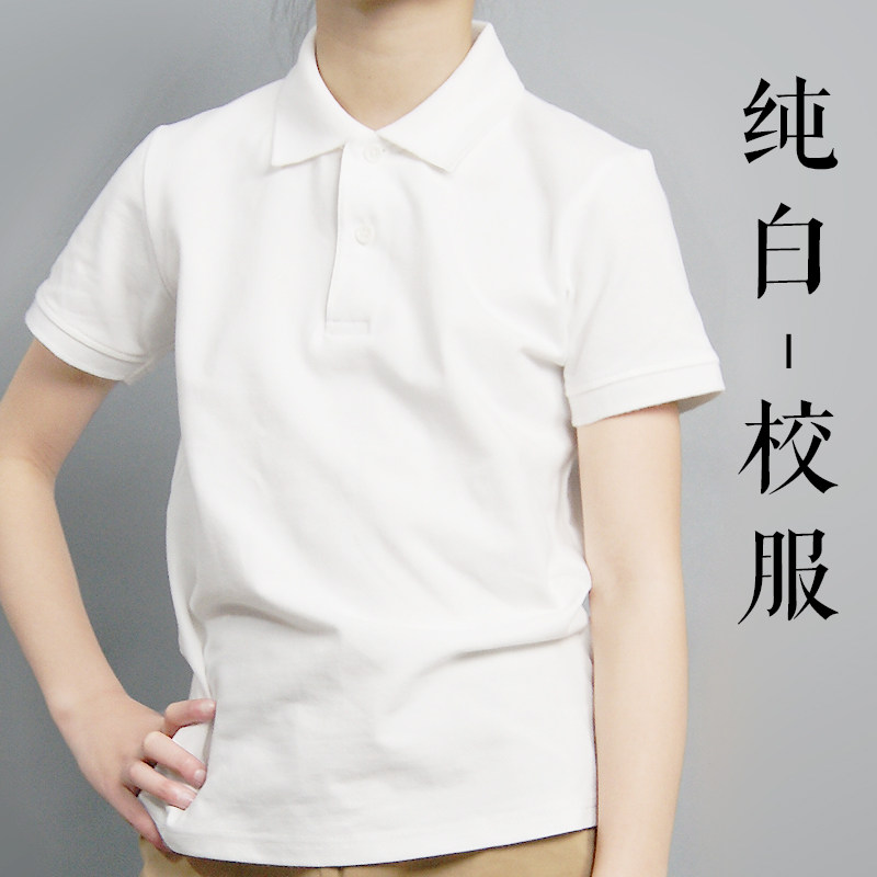 儿童polo衫白色短袖男童小学生浅蓝校服女大童藏青纯棉翻领T恤夏