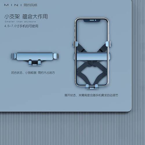 适用于雷克萨斯新ES260h/RX300h/NX200h/UX/LS/CT200车载手机支架
