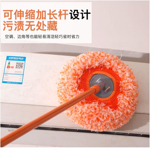 家用擦天花板神器加长伸缩杆除尘拖把清洁神器打扫屋子大扫除掸子