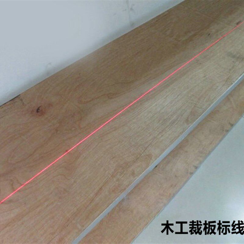 一字红外线定位灯 裁剪木工机械设备用一字激光器
