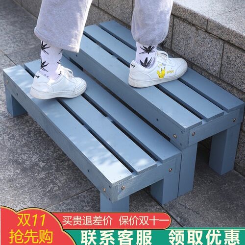 防腐木楼梯踏步板浴室实木家用台阶脚踏阳台增高踩脚凳厨房脚踏板