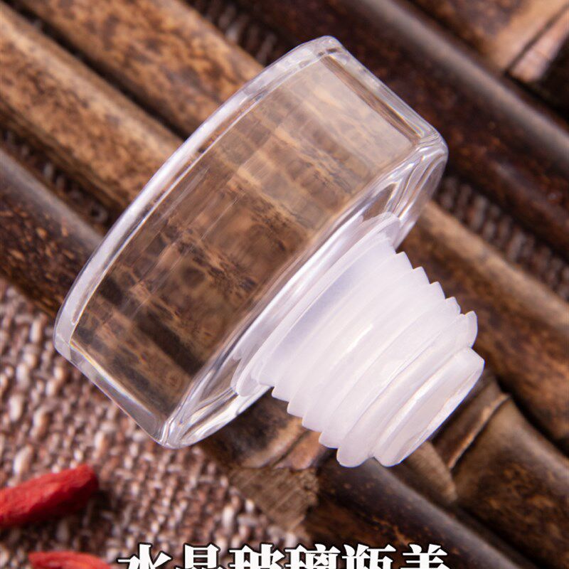 玻璃酒瓶空瓶一斤包装容器高档密封储存专用喜宴定制藏散白酒瓶子