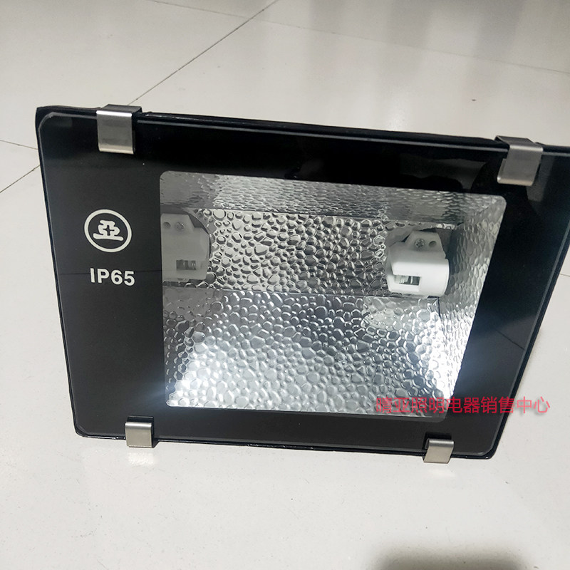 亚明金卤灯灯具单端双端后背包灯壳全套100W150W高压钠灯e27/220V