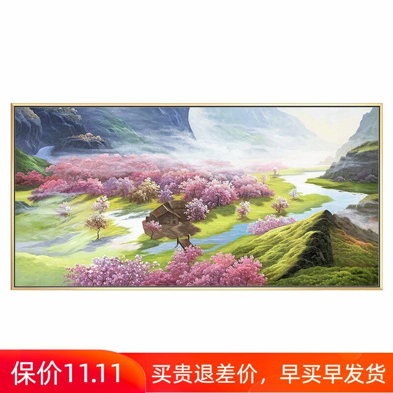 纯手绘油画新中式风景壁画客厅卧室餐厅横幅装饰画轻奢挂画桃花源