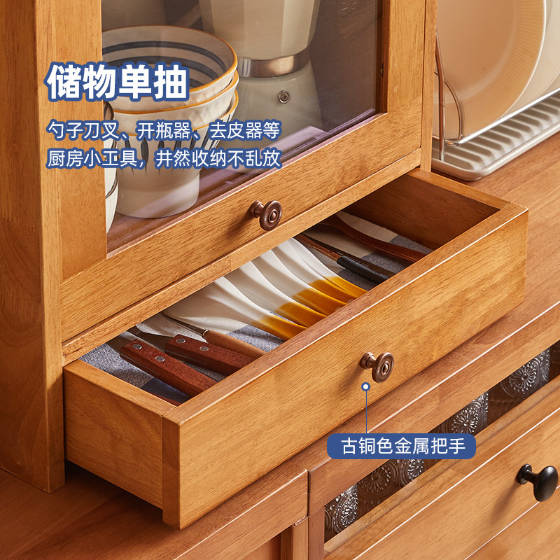 实木桌面收纳柜家用置物架餐边柜台面杯碗架茶具盒厨房储物小柜子