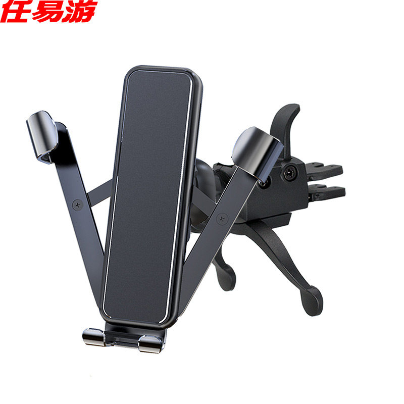 车载手机支架出风口固定支撑架导航座适用奔驰S级C级E级G级V级GLC
