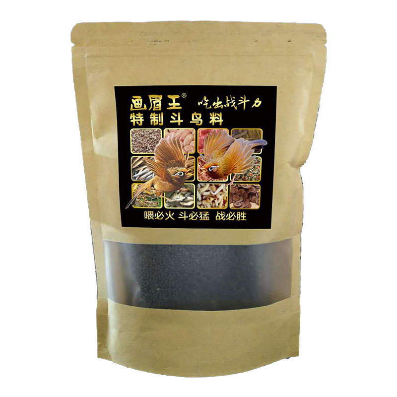画眉王斗鸟料 手工画眉鸟食饲料 唱鸟料提性壮膘料营养料包邮500g