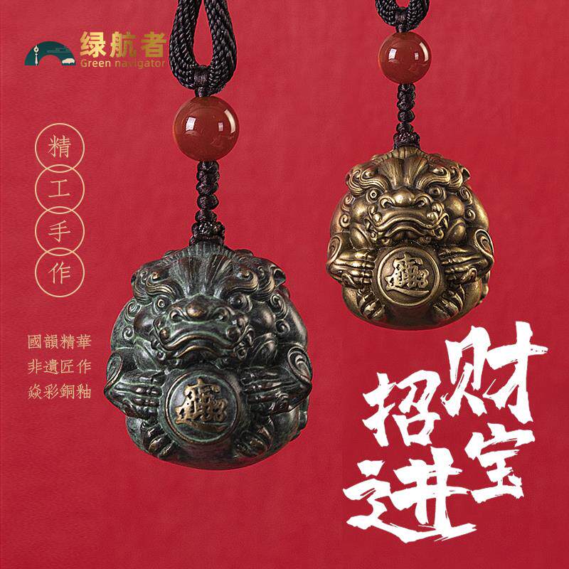 黄铜抱财貔貅把玩件随身盘玩吊坠男桌面古玩手把件解压创意礼品