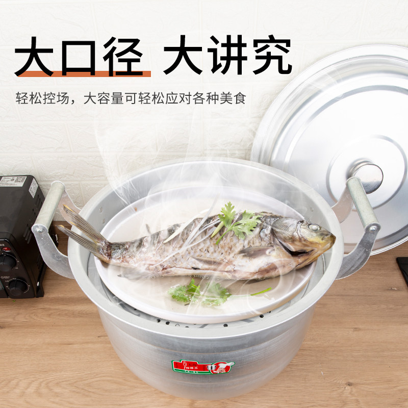 商用老式铝蒸锅双层大铝锅特厚大容量铝煲50cm特大号铝汤锅大炖锅