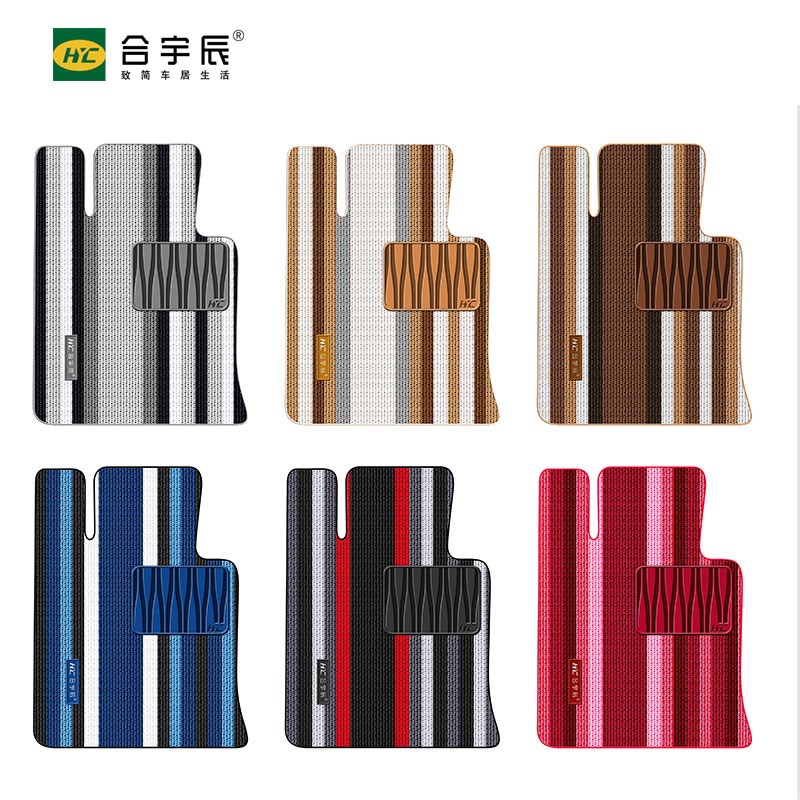 宝马汽车脚垫专车定制专用5系 3系 x1 x3 x5 320li防水地毯式脚垫