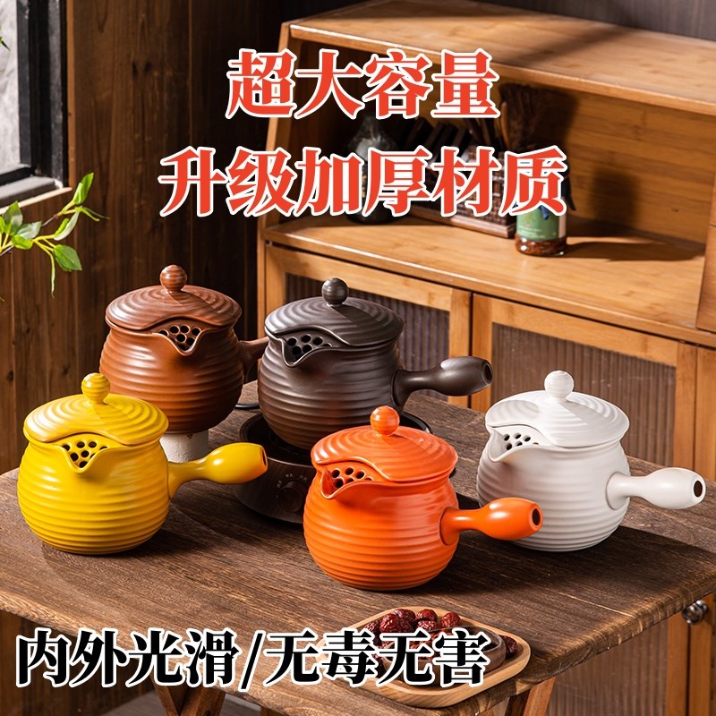 新款大容量围炉煮茶茶壶罐罐奶茶壶复古煮茶器陶瓷煮茶壶明火碳炉