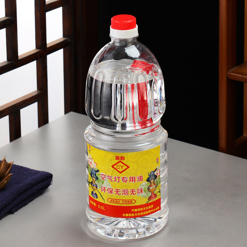 空气灯酥油煮茶灯油 鼓风灯汽化炉上链灯露营灯手提马灯无烟灯油