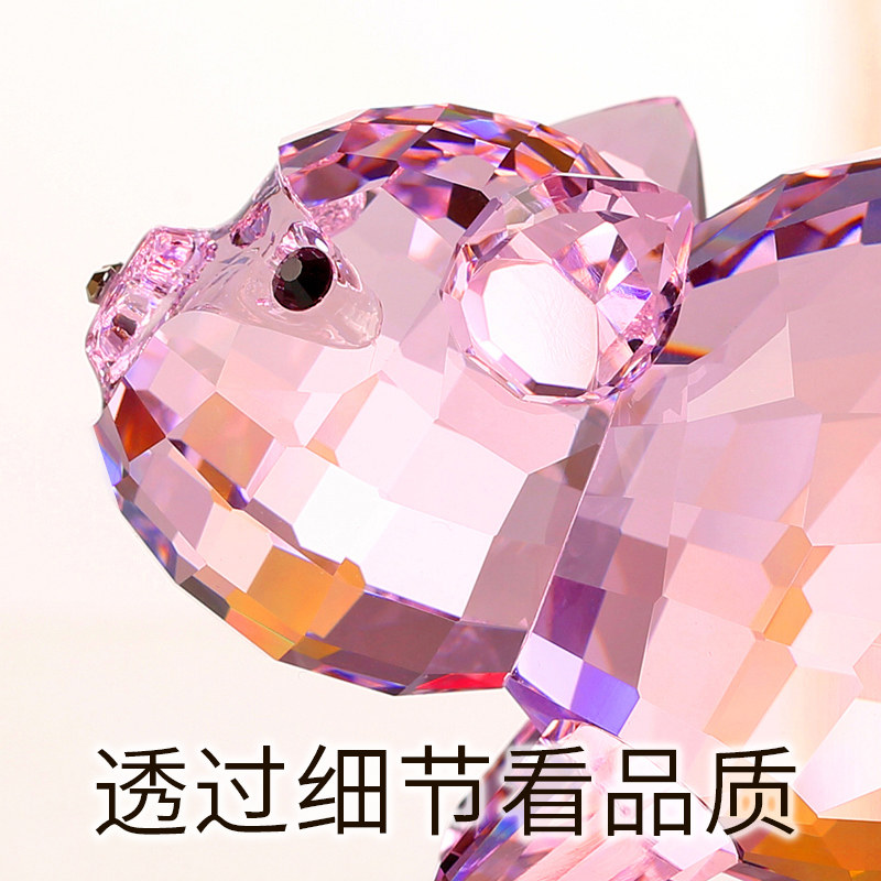水晶小猪摆件十二生肖粉色可爱金猪吉祥猪书房桌面装饰品生日礼物