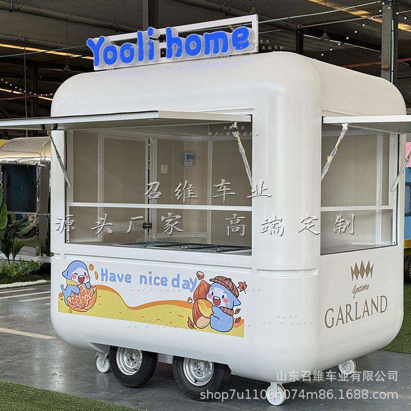 移动冷饮多功能餐车景区打卡网红奶茶美食摆摊流动夜市电动小吃车