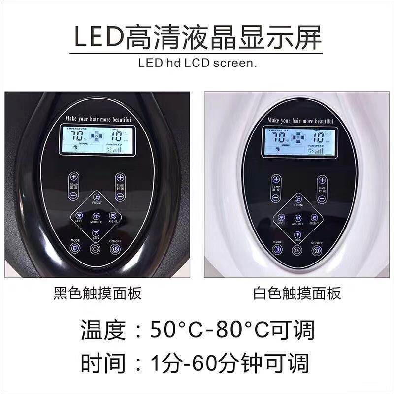 理发店发廊烘发机加热机染发烫发冷烫定型飞碟加速器焗油美发机器