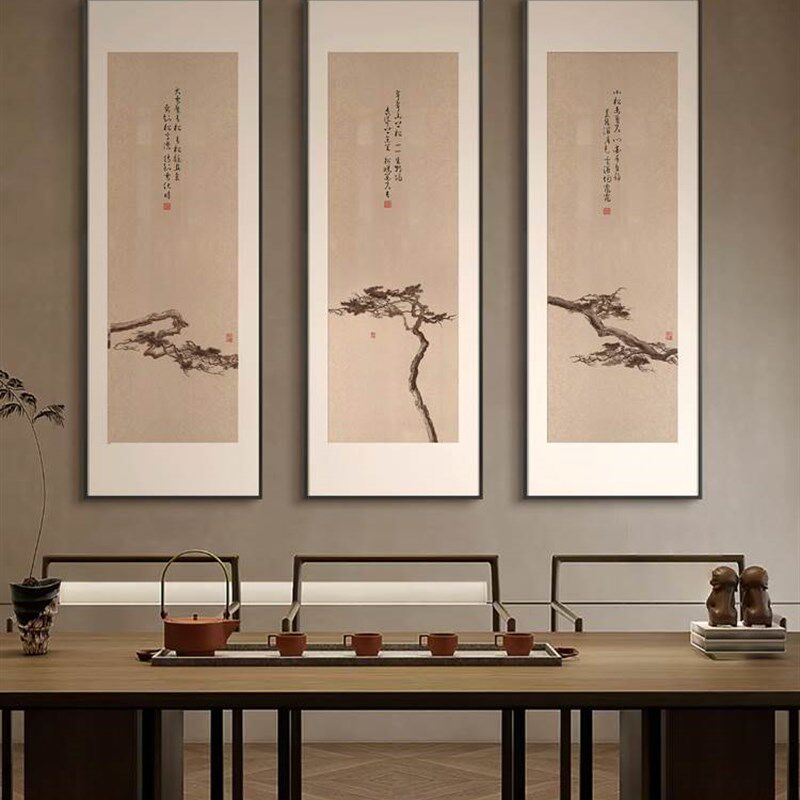 新中式茶室墙面竖版装饰画对门玄关迎客松多联禅意挂画办公室壁画