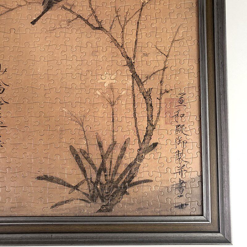 美式拼图框1000片5075拼图画框制作300500片拼图相框2000片框