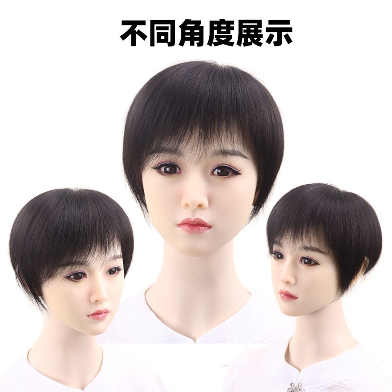 全真发假发女短发刘海片精修剪补发片中老年妈妈手织递针自然透气