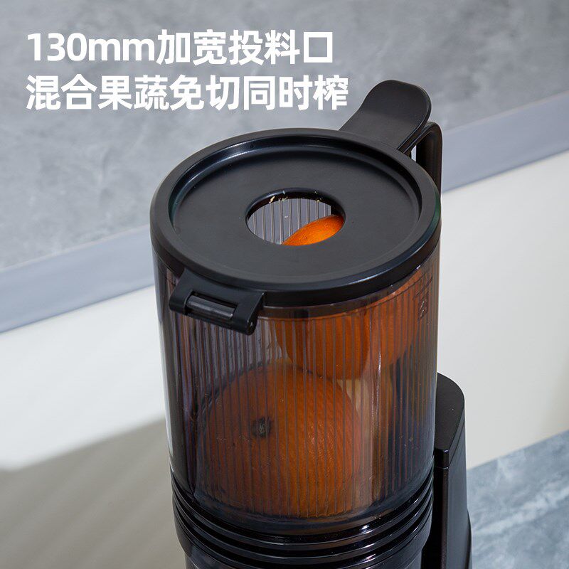 博的原汁机汁渣分离家用榨汁机小型大口径炸水果汁机全自动多功能