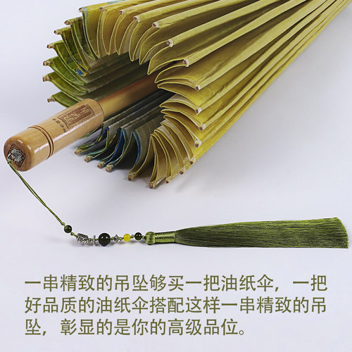 毕六福油纸伞防雨防晒实用古风道具伞女汉服伞千里江山手工老雨伞