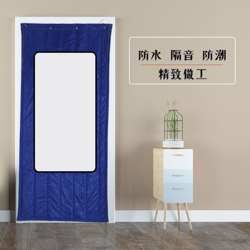 棉门帘包邮定做冬季加厚家用保暖保温防寒挡风防水隔音防尘牛津布